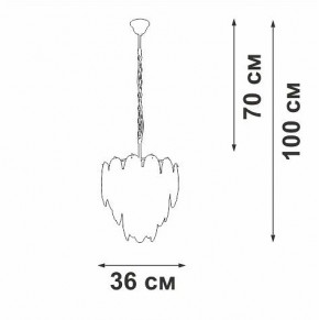 Подвесная люстра Vitaluce V5887 V5887-9/7 в Покачах - pokachi.mebel24.online | фото 5