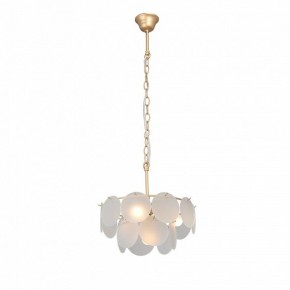 Подвесная люстра Vitaluce V5888 V5888-8/4 в Покачах - pokachi.mebel24.online | фото 2