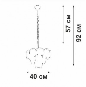 Подвесная люстра Vitaluce V5889 V5889-8/5 в Покачах - pokachi.mebel24.online | фото 5