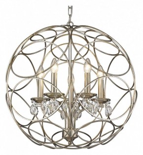 Подвесная люстра Wertmark Senta WE305.05.203 в Покачах - pokachi.mebel24.online | фото