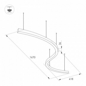 Подвесной светильник Arlight ARC 034050(1) в Покачах - pokachi.mebel24.online | фото 2