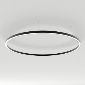 Подвесной светильник Arlight ARC 034078(1) в Покачах - pokachi.mebel24.online | фото