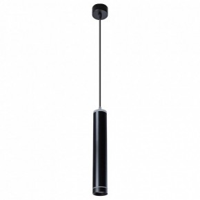 Подвесной светильник Arte Lamp Altais A6110SP-2BK в Покачах - pokachi.mebel24.online | фото 2