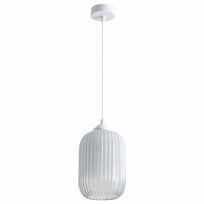 Подвесной светильник Arte Lamp Arwen A1902SP-1WH в Покачах - pokachi.mebel24.online | фото 2