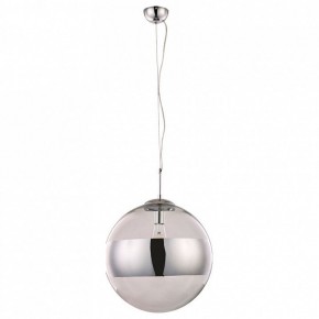 Подвесной светильник Arte Lamp Galactica A1583SP-1CC в Покачах - pokachi.mebel24.online | фото 2
