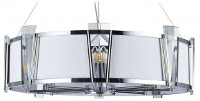 Подвесной светильник Arte Lamp Grato A4079LM-8CC в Покачах - pokachi.mebel24.online | фото