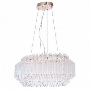 Подвесной светильник Arte Lamp Jastin A2848SP-5GO в Покачах - pokachi.mebel24.online | фото 2