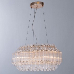 Подвесной светильник Arte Lamp Jastin A2848SP-5GO в Покачах - pokachi.mebel24.online | фото 3