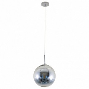 Подвесной светильник Arte Lamp Jupiter chrome A7962SP-1CC в Покачах - pokachi.mebel24.online | фото 2