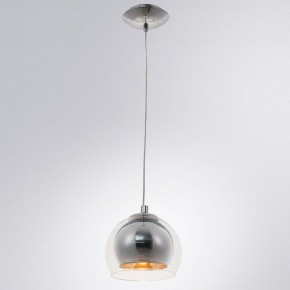 Подвесной светильник Arte Lamp Rastaban A7984SP-1CC в Покачах - pokachi.mebel24.online | фото 3