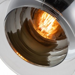 Подвесной светильник Arte Lamp Rastaban A7984SP-1PB в Покачах - pokachi.mebel24.online | фото 4