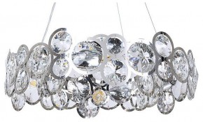 Подвесной светильник Arte Lamp Sarah A1062SP-6CC в Покачах - pokachi.mebel24.online | фото