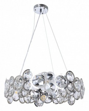 Подвесной светильник Arte Lamp Sarah A1062SP-6CC в Покачах - pokachi.mebel24.online | фото 2