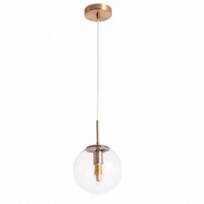 Подвесной светильник Arte Lamp Volare A1920SP-1AB в Покачах - pokachi.mebel24.online | фото 2