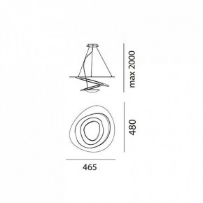 Подвесной светильник Artemide  1249010A в Покачах - pokachi.mebel24.online | фото 3