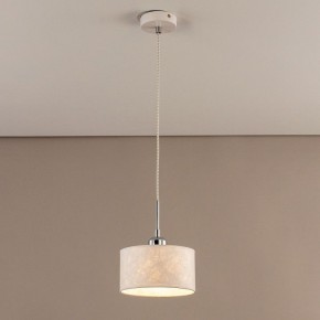 Подвесной светильник Citilux Тильда CL469110 в Покачах - pokachi.mebel24.online | фото 3