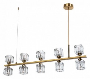 Подвесной светильник Divinare Alessandro 7205/17 SP-10 в Покачах - pokachi.mebel24.online | фото 2