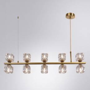 Подвесной светильник Divinare Alessandro 7205/17 SP-10 в Покачах - pokachi.mebel24.online | фото 3