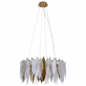 Подвесной светильник Divinare Amelie 1 6003/01 SP-8 в Покачах - pokachi.mebel24.online | фото 2