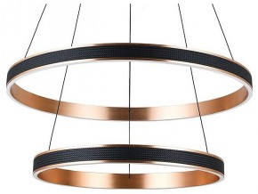Подвесной светильник Divinare Avanti 1926/17 SP-2 в Покачах - pokachi.mebel24.online | фото