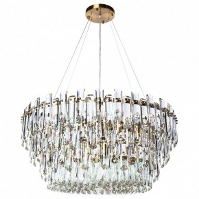 Подвесной светильник Divinare Bellatrix 3510/17 SP-18 в Покачах - pokachi.mebel24.online | фото 2