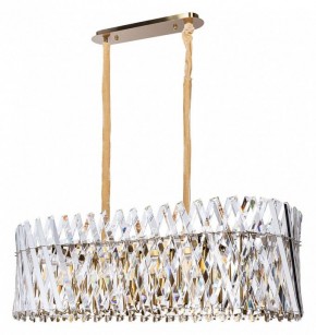 Подвесной светильник Divinare Bivara 7567/18 SP-12 в Покачах - pokachi.mebel24.online | фото 2