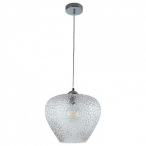 Подвесной светильник Divinare Capriccio 5004/02 SP-1 в Покачах - pokachi.mebel24.online | фото 2