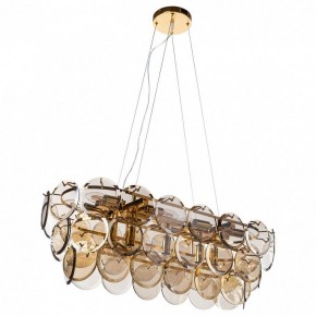 Подвесной светильник Divinare Chloe 7566/01 SP-13 в Покачах - pokachi.mebel24.online | фото 2