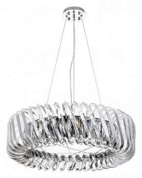 Подвесной светильник Divinare Megan 7568/02 LM-12 в Покачах - pokachi.mebel24.online | фото 2