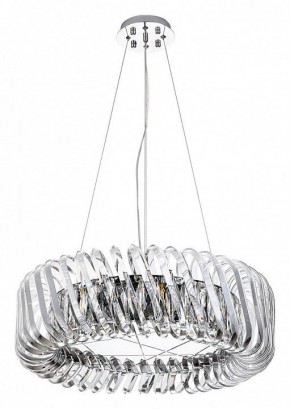 Подвесной светильник Divinare Megan 7568/02 LM-9 в Покачах - pokachi.mebel24.online | фото 2