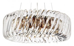Подвесной светильник Divinare Megan 7568/18 LM-9 в Покачах - pokachi.mebel24.online | фото