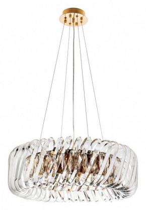 Подвесной светильник Divinare Megan 7568/18 LM-9 в Покачах - pokachi.mebel24.online | фото 2