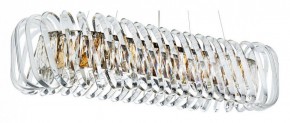 Подвесной светильник Divinare Megan 7568/18 SP-12 в Покачах - pokachi.mebel24.online | фото
