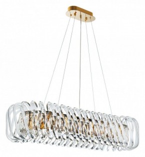 Подвесной светильник Divinare Megan 7568/18 SP-12 в Покачах - pokachi.mebel24.online | фото 2