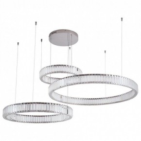 Подвесной светильник Divinare Renata 1135/02 SP-90 в Покачах - pokachi.mebel24.online | фото