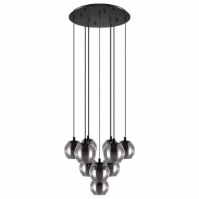 Подвесной светильник Eglo Ariscani 98654 в Покачах - pokachi.mebel24.online | фото