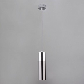 Подвесной светильник Eurosvet Double Topper 50135/1 LED хром/черный жемчуг в Покачах - pokachi.mebel24.online | фото 2