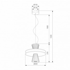 Подвесной светильник Eurosvet Titania 40028/1 LED белый в Покачах - pokachi.mebel24.online | фото 4