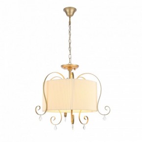 Подвесной светильник EVOLUCE Azzurro SL177.213.03 в Покачах - pokachi.mebel24.online | фото 1