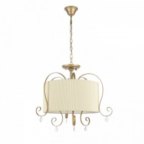 Подвесной светильник EVOLUCE Azzurro SL177.213.03 в Покачах - pokachi.mebel24.online | фото 7
