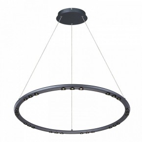 Подвесной светильник Favourite Celler 4321-8P в Покачах - pokachi.mebel24.online | фото 2