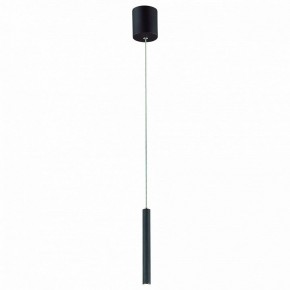 Подвесной светильник Favourite Cornetta 2121-1P в Покачах - pokachi.mebel24.online | фото 2