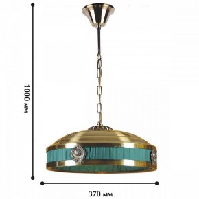 Подвесной светильник Favourite Cremlin 1274-3P1 в Покачах - pokachi.mebel24.online | фото 2