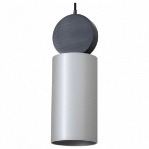 Подвесной светильник Favourite Otium 2270-1P в Покачах - pokachi.mebel24.online | фото 2