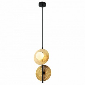 Подвесной светильник Favourite Sonnenblume 2356-2P в Покачах - pokachi.mebel24.online | фото 2