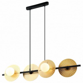 Подвесной светильник Favourite Sonnenblume 2356-4P в Покачах - pokachi.mebel24.online | фото 2