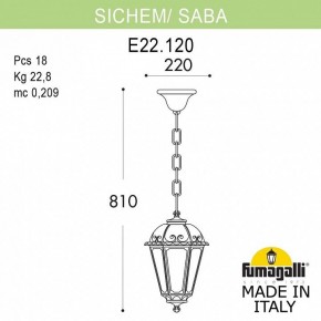 Подвесной светильник Fumagalli Saba K22.120.000.WXF1R в Покачах - pokachi.mebel24.online | фото 5