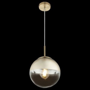 Подвесной светильник Globo Varus 15855 в Покачах - pokachi.mebel24.online | фото 3