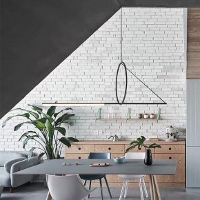 Подвесной светильник Imperiumloft Suspension Cercle Et Trait – Graphite Satine 40.1282-0 в Покачах - pokachi.mebel24.online | фото 5