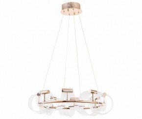 Подвесной светильник Kink Light Ранни 08037-70,37 в Покачах - pokachi.mebel24.online | фото 2